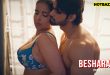 Besharam Part 1 Hindi Hot Web Series