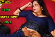 Bhaavanaen S01E02 (2025) Tamil Uncut Web Series Ibamovies