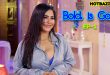 Bold is Gold S01E01 (2025) Hindi Hot Web Series Funtyy