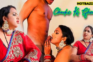 Chachi Ki Ghanti (2025) Hindi Uncut Short Film Neonx