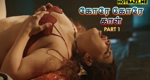 Gore Gore Gaal 1 Tamil Hot Web Series
