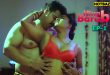 Hissab Barabar S01E01 (2025) Hindi Hot Web Series Makhan