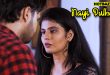 Nayi Dulhan (2025) Hindi Hot Short Film Mastram