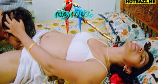 Aanandham (2025) Malayalam Uncut Short Film Boomex