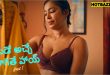 Bade Achhe Lagte Hai Part 1 Telugu Hot Web Series