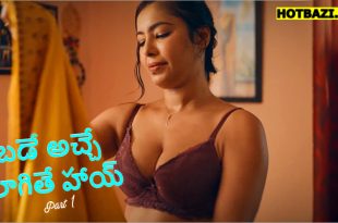 Bade Achhe Lagte Hai Part 1 Telugu Hot Web Series
