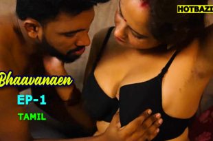 Bhaavanaen S01E04 (2025) Tamil Uncut Web Series Ibamovies