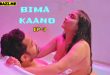 Bima Kaand S01E03 (2025) Hindi Hot Web Series Bullapp