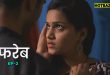 Fareb S01E02 (2025) Hindi Hot Web Series Mastram