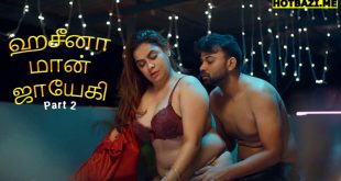 Haseena Maan Jayegi Part 2 Tamil Hot Web Series