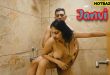 Janvi (2025) Malayalam Uncut Short Film Navarasa