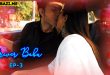 Driver Babu S01E03 (2025) Hindi Hot Web Series Mastram