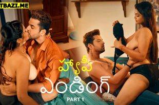 Happy Ending Part 1 Telugu Hot Web Series