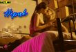 Hipak (2025) Tagalog Hot Movie Vivamax