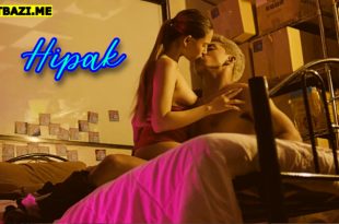 Hipak (2025) Tagalog Hot Movie Vivamax