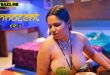 Innocent S01E01 (2025) Hindi Hot Web Series Makhan