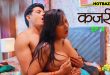 Kajri S01E03 (2025) Hindi Hot Web Series Jugnu