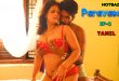 Paravasam S01E02 (2025) Tamil Uncut Web Series Ibamovies