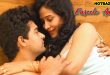 Raseele Aam (2025) Hindi Hot Short Film Mastram