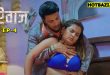 Rivaaz S01E04 (2025) Hindi Hot Web Series Jugnu