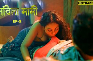 Savita Mami S01E05 (2025) Hindi Hot Web Series Hulchul