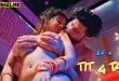 Tit 4 Tat S01E04 (2025) Hindi Hot Web Series Makhan