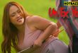 Un Ex You (2025) Tagalog Hot Movie Vivamax