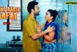 Band Baaja Aafat S01E03 (2025) Hindi Hot Web Series Imaxxtv