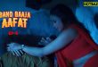 Band Baaja Aafat S01E06 (2025) Hindi Hot Web Series Imaxxtv