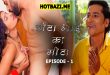 Chota Bhai Ka Mota S01E01 (2025) Hindi Uncut Web Series Moodx