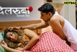 Dilruba S01E02 (2025) Hindi Hot Web Series Mastram