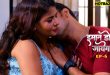 Imaan Dol Jayega S01E06 (2025) Hindi Hot Web Series 9redmovies