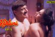 Kasturi S01E05 (2025) Hindi Hot Web Series Koyalplay