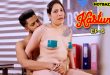 Kasturi S01E06 (2025) Hindi Hot Web Series Koyalplay