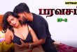 Paravasam S01E03 (2025) Tamil Uncut Web Series Ibamovies