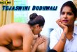 Tejaswini Dudhwali (2025) Hindi Uncut Short Film GoddesMahi