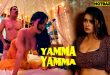 Yamma Yamma Part 2 Hindi Hot Web Series