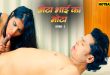 Chota Bhai Ka Mota S01E02 (2025) Hindi Uncut Web Series Moodx
