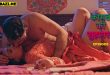 Komal Ki Suhagraat S01E01 (2025) Hindi Hot Web Series Jugnu