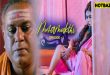 Mohamukthi S01E01 (2025) Malayalam Hot Web Series Nmxseries